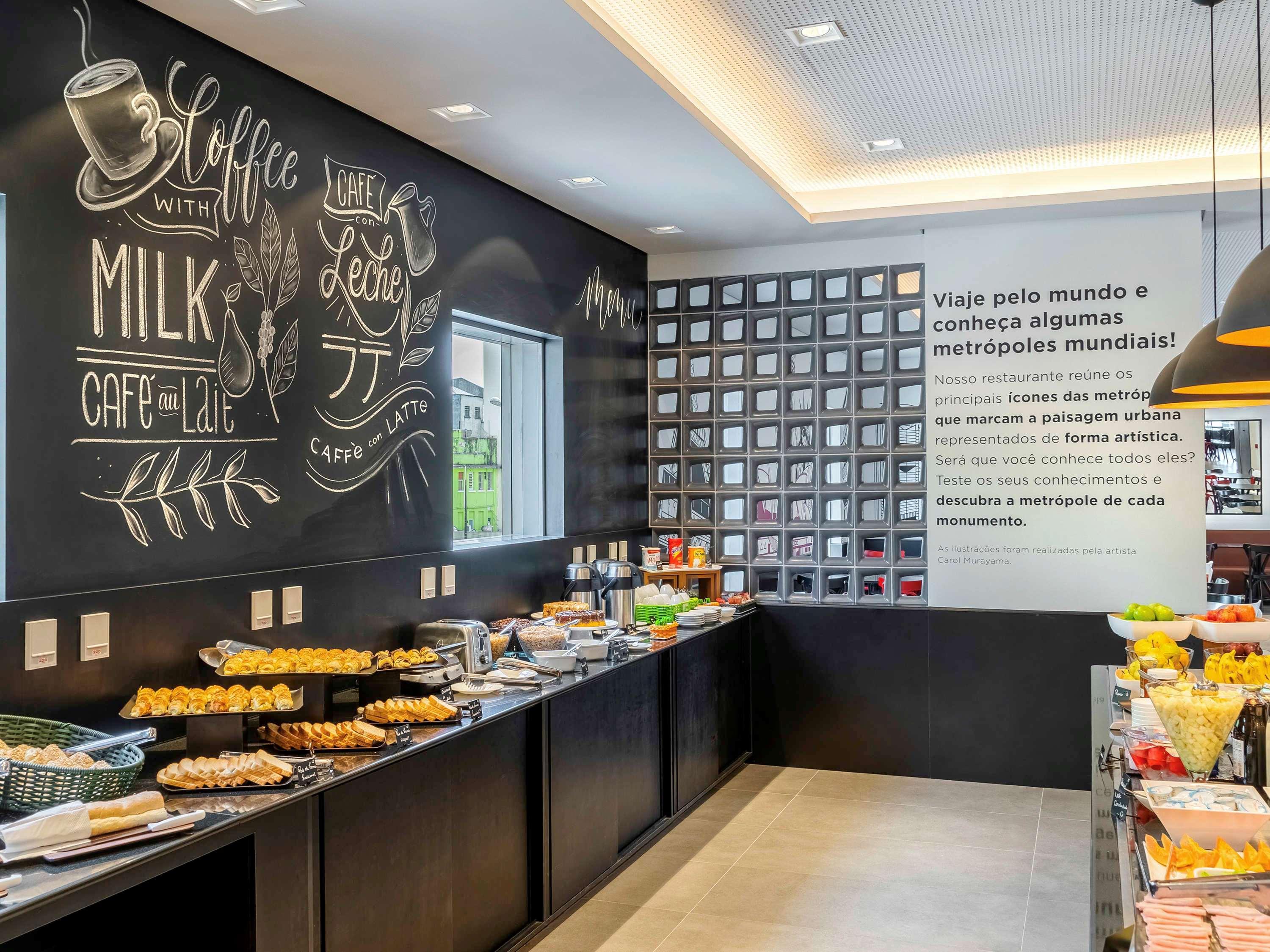Отель Ibis Styles Sp Centro Сан-Пауло Экстерьер фото